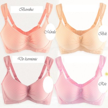 75B BRA, Бюстгальтер для кормления STIFFED BED