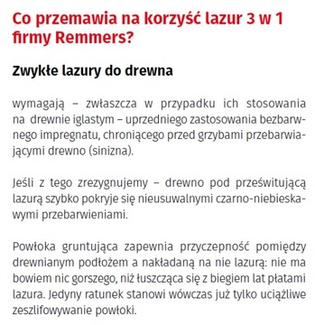 ПРОМПРЕГНАНТ ДЛЯ ДЕРЕВА REMMERS HK-LASUR Черное дерево 0,75л