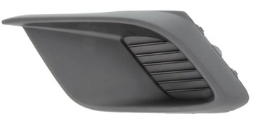 фото thumb №1, Решётка радиатора w бампере левая перед mazda 3 13-17