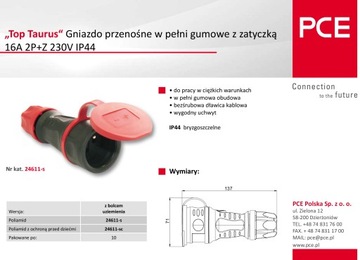 РЕЗИНОВАЯ ЗАСЛОНКА 16A IP44 24611-S TAURUS PCE