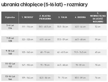 Футболка ADIDAS Junior Entrada 18 лет, 116 см