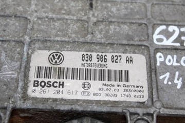 фото thumb №7, Набір імобілайзер імобілайзер polo iii 1.4 b 030906027aa