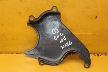 фото thumb №4, Защита корпус нижняя ремень primera p11 2.0d