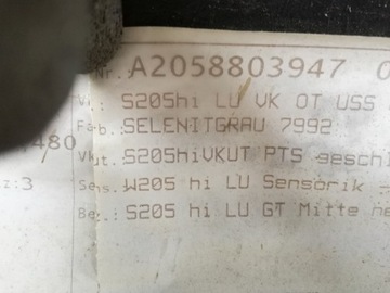 фото thumb №6, Mercedes w205 kombi бампер задня pdc