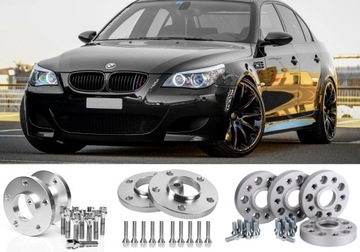 ПРОСТАВКИ ДЛЯ BMW E36 E46 E90 E91 E34 E60 15 мм + винты