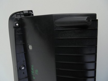 фото thumb №8, Nissan оригинальный номер 685s14eh0a