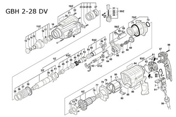 Переключатель Bosch GBH 2-26DRE/DFR. ГБХ 2-28ДВ/ДВФ