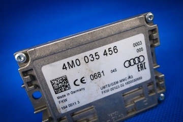 GSM антенна Audi 4M0035456