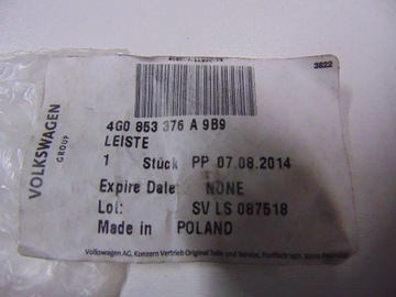 фото thumb №8, Планка пороговая правые зад audi a6 s6 4g0853376a