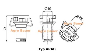 RSM Насадка для разбрасывания удобрений, комплект ARAG