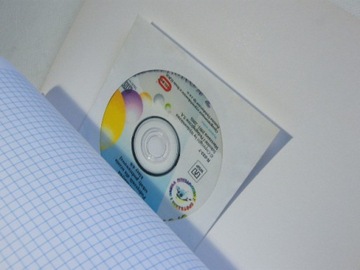 КОМПЬЮТЕРНАЯ НАУКА ДЛЯ БАЗОВОГО ГУРБЬЯ + CD