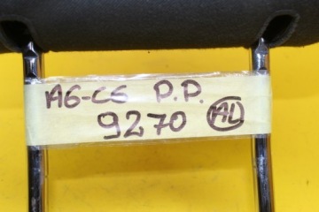 фото thumb №5, Підголівник правий перед audi a6 c6 kombi