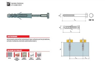 Дюбели-расширители PIN с резьбой KKX 10X80 100 шт.