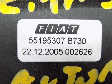 фото thumb №8, Механизм передач автоматическая коробка передач fiat croma ii 1.9 2.4 jtd