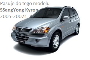фото thumb №11, Ssangyong rexton rodius kyron датчик сутінки