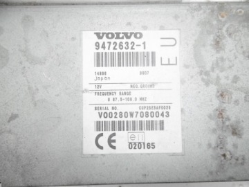 фото thumb №6, Модуль блок керування навігації volvo s80