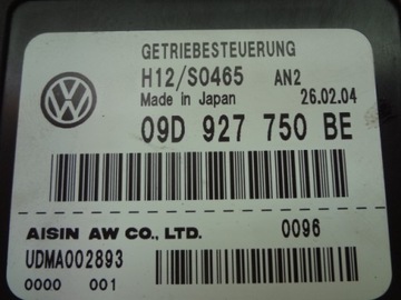 фото thumb №2, Touareg 7l 2.5 tdi блок управления коробки 09d927750be