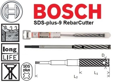 СВЕРЛО ДЛЯ АРМИРОВАНИЯ SDS-PLUS-9 25х120х300мм BOSCH