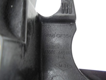 фото thumb №3, Qashqai ii j11 1.5 dci захист розподільний вал 135024451r