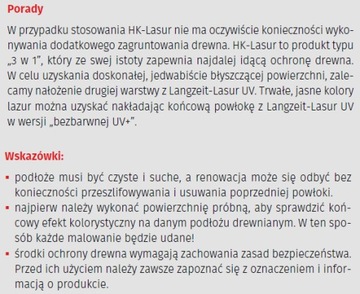 ПРОМПРЕГНАНТ ДЛЯ ДЕРЕВА REMMERS HK-LASUR Черное дерево 0,75л