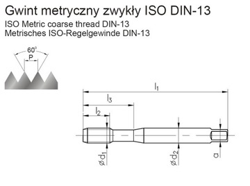 МАШИНА НАРЕЗНАЯ M10 FANAR 371B HSSE FANAR INOX