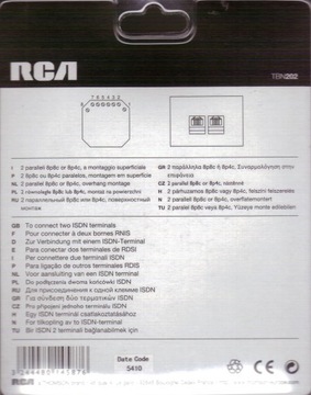 Розетка ISDN/ADSL x2 RJ45 8p8c/8p4c для поверхностного монтажа