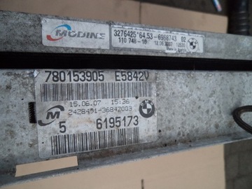 фото thumb №4, Радиатор wody кондиционер комплект bmw e87 e90 2.0 d 177