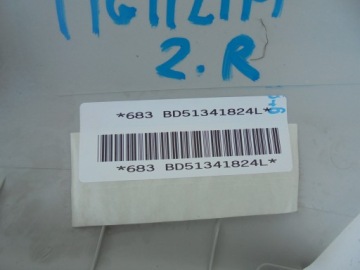 Vw tiguan lift захист стійка права 5n0867234b в Україні, фото thumb