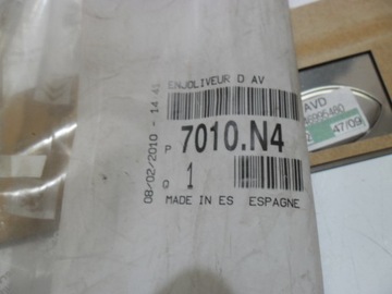 фото thumb №3, Планка накладка пороговая правая перед citreon c4 2008r оригинал 9646995480