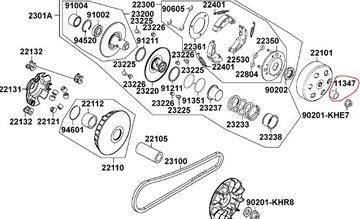 ВТУЛКА СЦЕПЛЕНИЯ KYMCO KXR MAXXER MXU 250 300