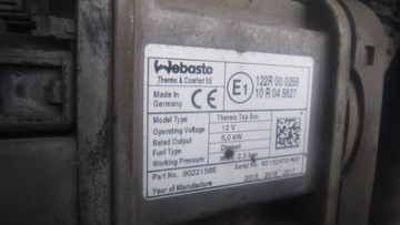 фото thumb №3, Webasto peugeot citroen