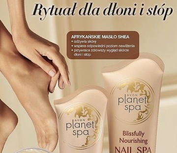 AVON SPA Blissful Питательный скраб, пилинг для рук и ног, масло ши