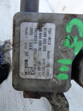 фото thumb №3, Клема мінусова запобіжник citroen c5 9664448980