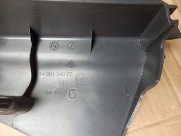 фото thumb №8, Citroen jumpy scudo expert обивка обшивка порог