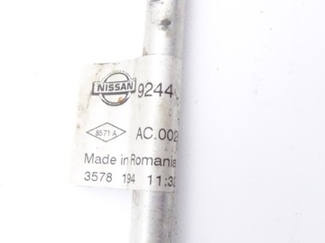 фото thumb №4, Nissan navara np300 2.3 dci дроти кондиціонера