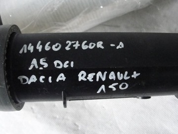 фото thumb №3, Труба интеркулер dacia renault 1.5 dci 144602760r