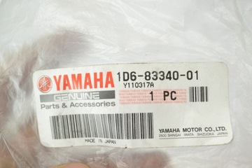 Yamaha XVZ 1300 650 СИГНАЛ ПОВОРОТА ЗАДНИЙ ПРАВЫЙ OEM