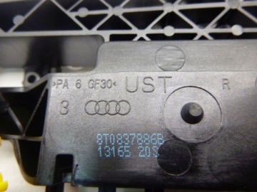 фото thumb №3, Audi a4 b8 a5 8k замок дверь правый