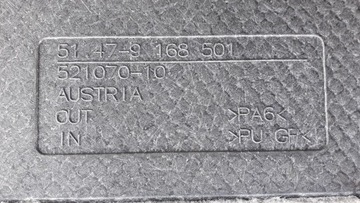 фото thumb №6, Плита обивка ковёр багажника bmw f11