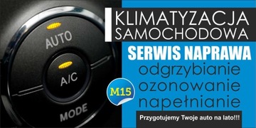 ГОТОВЫЕ ПРОЕКТЫ Рекламный баннер 2мх1м АВТОСЕРВИС