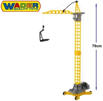 WADER QUALITY TOYS XXL 79см БОЛЬШОЙ КРАН КРАН НА КОЛЕСАХ 57167