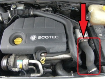 Пабтрубок  труба шланг интеркулер opel zafira b 1.7cdti Оригинал, фото thumb