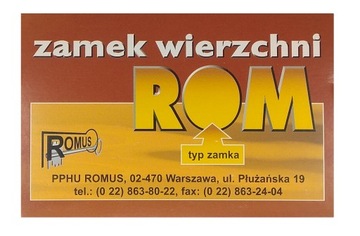 zamek nawierzchniowy ROM 3 brązowy, zasuwa