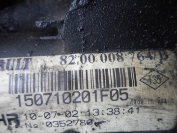 фото thumb №6, Laguna ii 1,9dci радіатор вентилятор комплект