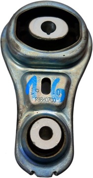 фото thumb №1, Подушка двигателя renault trafic talento nv300 1.6