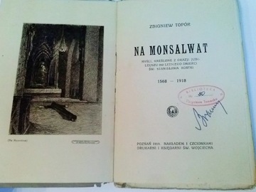 ТОПОР ДЛЯ МОНСАЛВАТА 350 ЛЕТ СО СМЕРТИ СВ. КОСТКИ 1918 г.