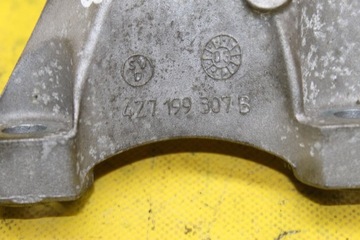 фото thumb №6, Лапи двигуна audi s4 b6 4.2 b bbk 4z7199307b