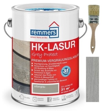 REMMERS IMPREGNAT HK-LASUR ПЛАТИНОВЫЙ СЕРЫЙ 2,5л