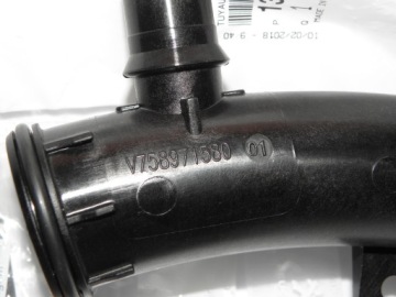 фото thumb №11, Шланг води труба патрубок citroen ds3 ds4 ds5 1.6 vti