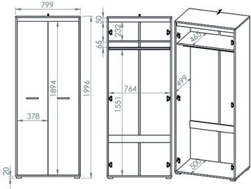 Шкаф AVO 02, 80 см, двухдверный шкаф